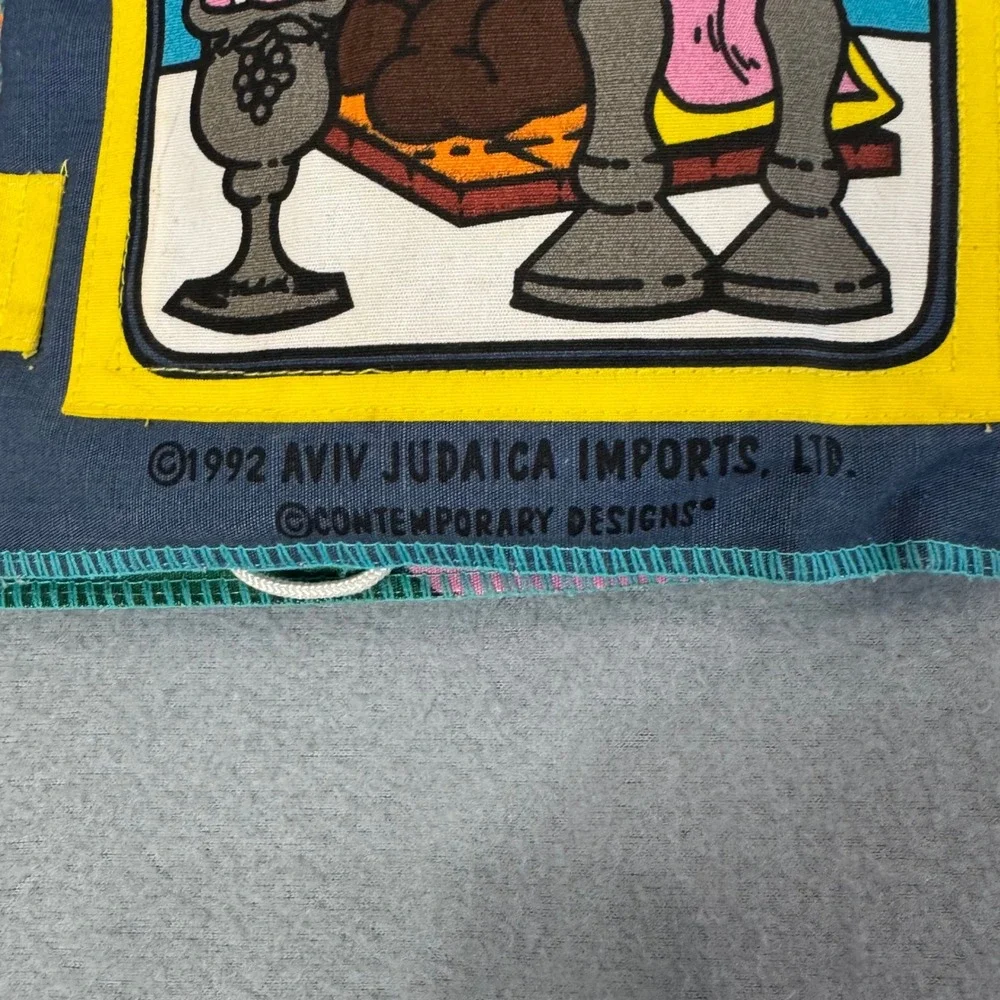 Aviv Judaica Soft Fabric Book Kids My First Jewish Holiday Vintage 1992 Pink